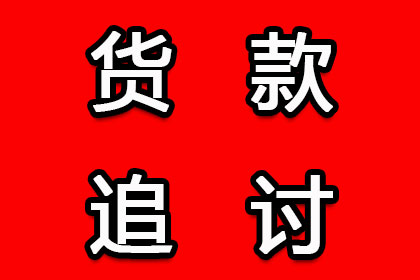 高额违约金是否应予以调整？